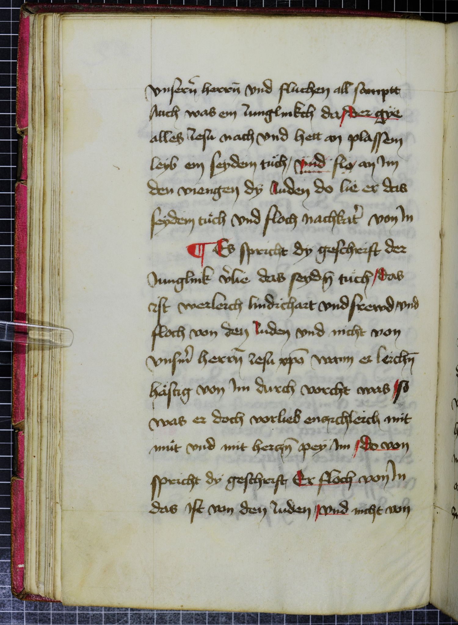 Digitised page